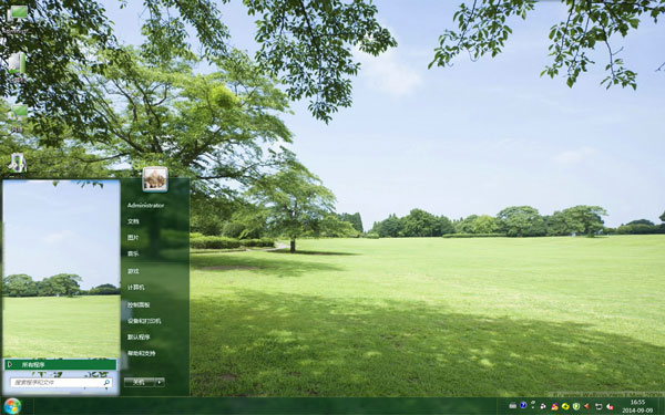 清新阳光绿色草地win10主题