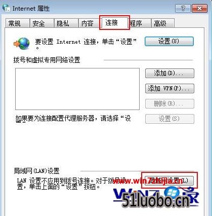 Windows7콢ܲרҵвν