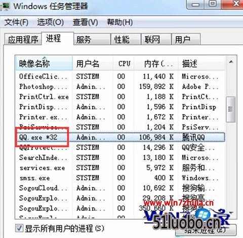 Win7콢Сרҵǲqqʾ0x0006000dν