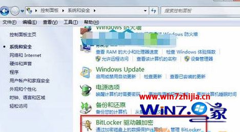 Win7Ҳbitlockerܹô