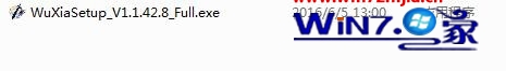 Win7޷װWuXiaSetup_V1.1.42.8_Fullô