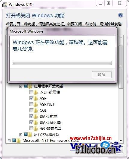 Win7iis6ûISAPIɸѡν