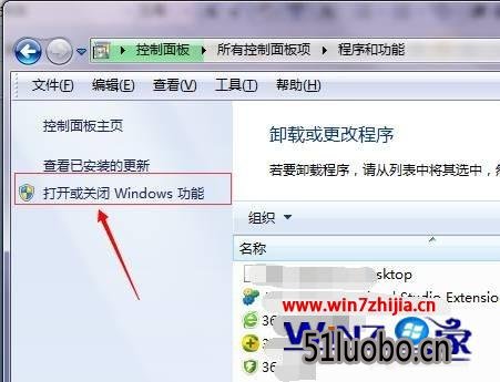 Win7ⴿiis6ûISAPIɸѡν