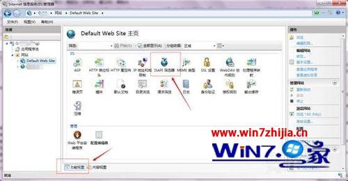 Win7iis6ûISAPIɸѡν