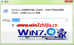 Win7ȼ콢޷װȸν