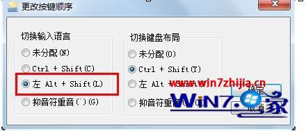 Win7־Ľ