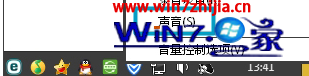 Win7콢Сܴν