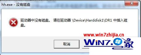 win7ܲ԰콢ûôûָ