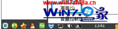 Win7콢漼Աҵν