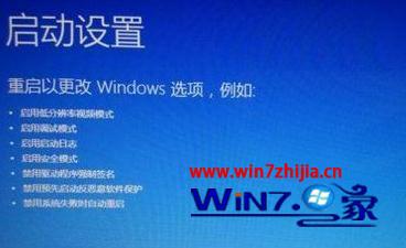 win7ô޸