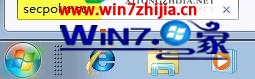 win7ýEFSܹܵĽ̳