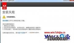 windows7ѻ԰콢޷װLightroomCCôͼġ