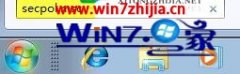 win7ܲװýEFSܹܵĽ̳