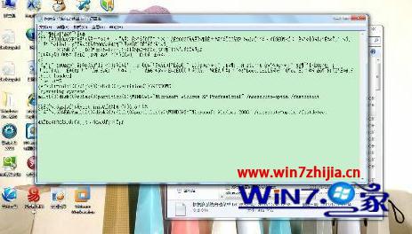 win7ҶװʾΪô