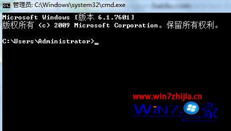 win7޷رsoftmanager̵Ľ