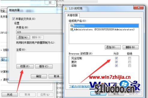 win7޷ô