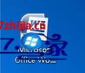 Win7officeͼʾ쳣ν