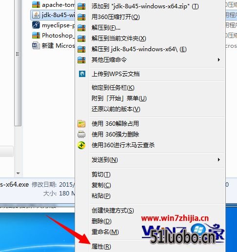 Win7ܲװô鿴java汾Ϣ