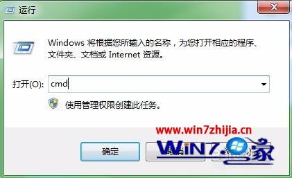 Windows7bcservice.exeɾĽ