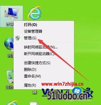 Windows7bcservice.exeɾĽ