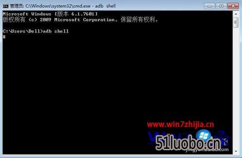 Win7adb shellʾڲⲿô