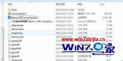 Windows7cad𻵴򲻿ͼֽĽ