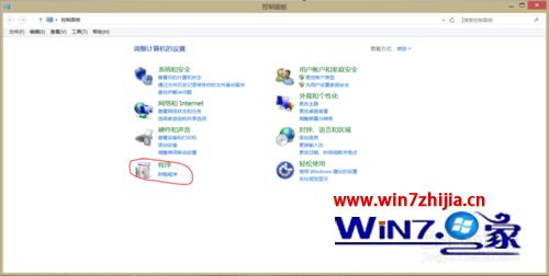 Win7ƴս־3200829010ν