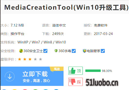 win10