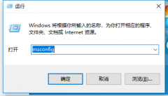 Ҷwin10ʽ氲ȫģʽ,ְֽwin8밲ȫģʽ