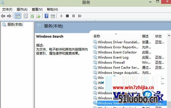 ˫windows Search