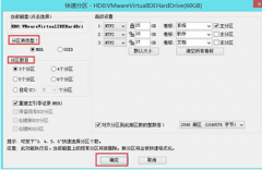 ܲ԰win10checking mediaʾô죿