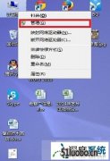 win10ϵͳ޷ʶusb豸ô죿