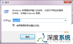 win10豸ˢô졾ͼġ