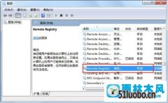 win10ýRemote RegistryĻָ