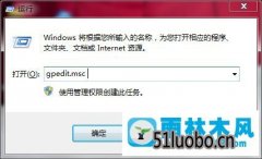 win7ϵͳUsB洢豸õ޸