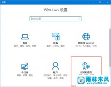 win10ϵͳ뷨˷ֵͼĽ̳