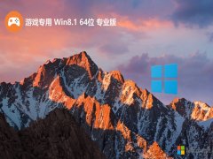 Ϸר64λwin8.1Ϸv2025.01