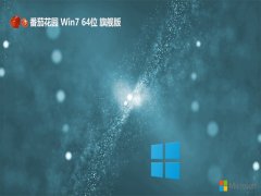 ѻ԰win764λĵ羺v2025.01