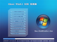 ͨϵͳWindows8.1 32λ ׼װ 2021