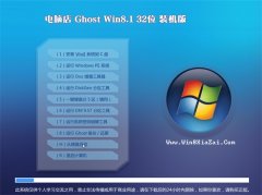 ԵWindows8.1 2021 32λ Żװ